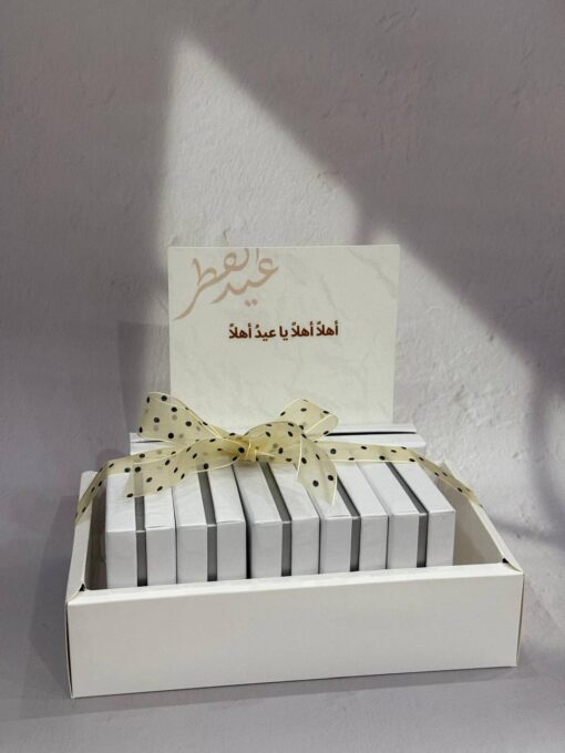 توزيعات العيد (أساور)