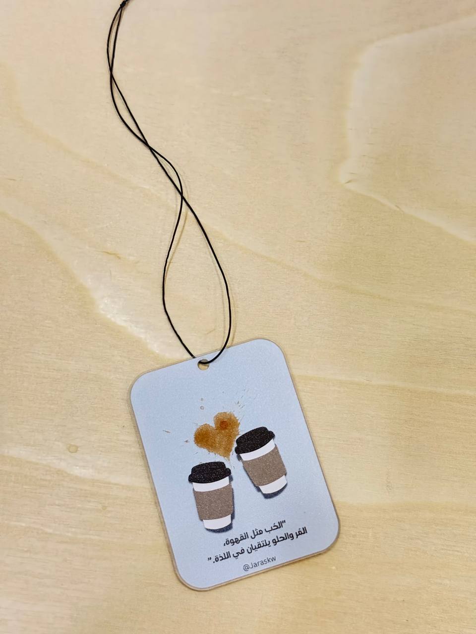 تعليقة سيارة - Image 4