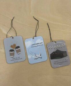 تعليقة سيارة